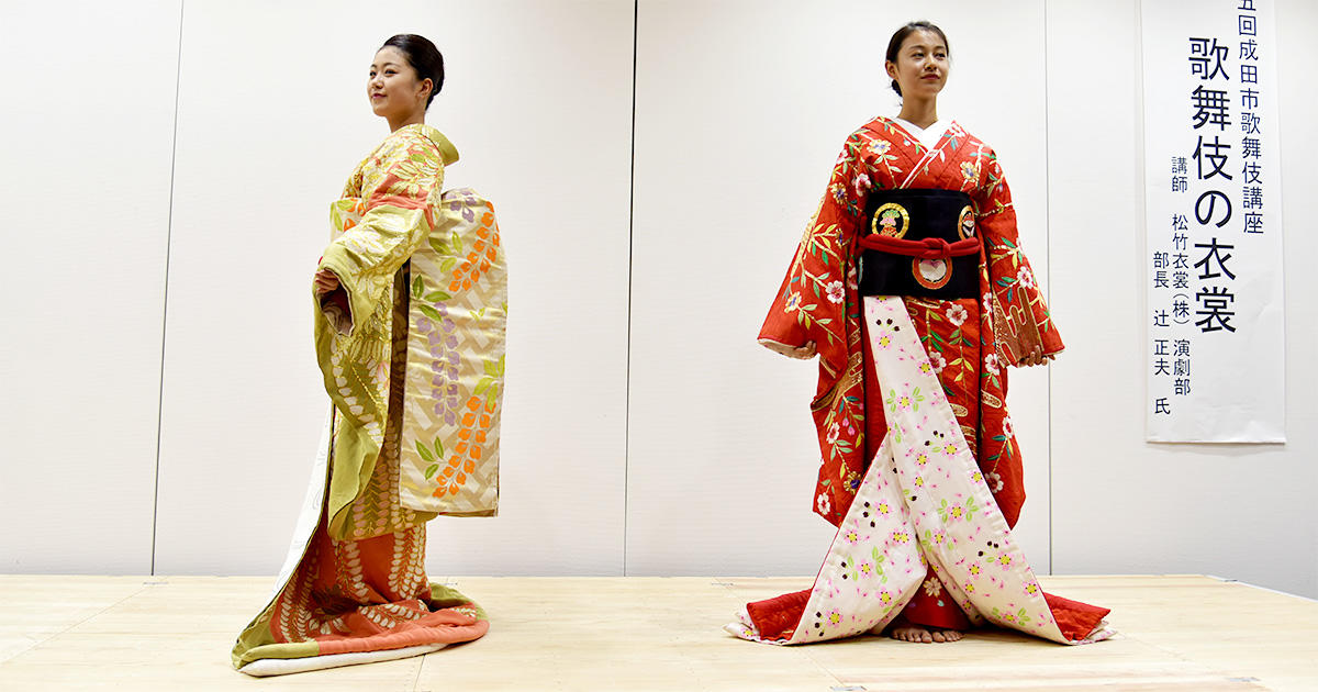 オープニング 大放出セール 装束 神楽 小道具 日本舞踊 大衆演劇 歌舞